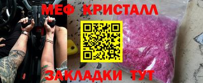Альфа ПВП Анжеро-Судженск