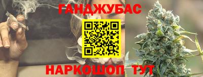 хмурый Аша