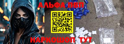 героин Ачхой-Мартан