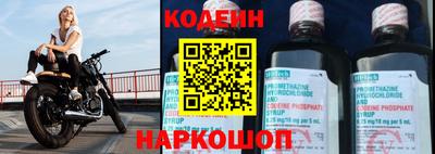 героин Ачхой-Мартан