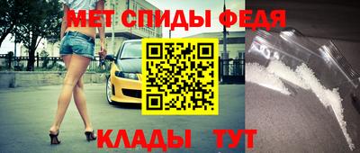 хмурый Аша