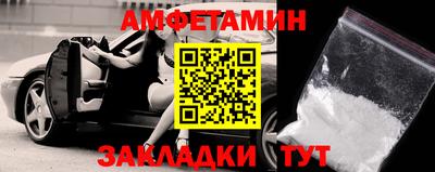 героин Ачхой-Мартан