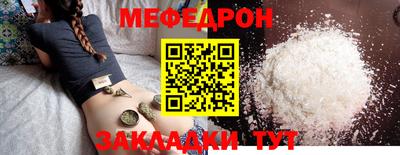 героин Ачхой-Мартан