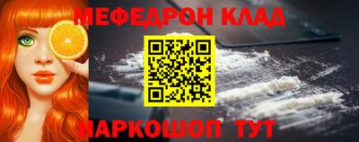 героин Ачхой-Мартан