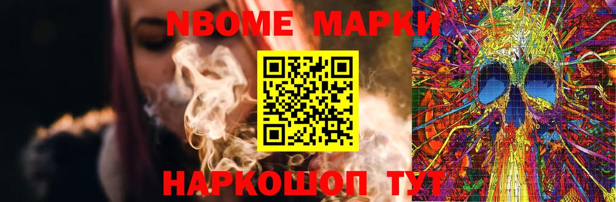 Татарск  ЛСД экстази кислота  гидра ССЫЛКА  LSD-25 экстази  LSD-25 экстази ecstasy  Вход с VPN 